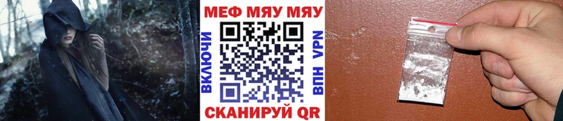 Купить Кокаин  Бошки Шишки  Мефедрон  АМФ  Гашиш  Метадон  А ПВП  Луховицы