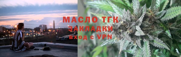 скорость mdpv Костерёво