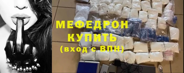 мет Коряжма