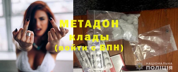таблы Корсаков