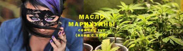 мет Коряжма