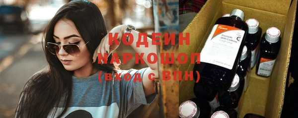 скорость mdpv Костерёво