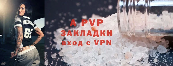 скорость mdpv Костерёво