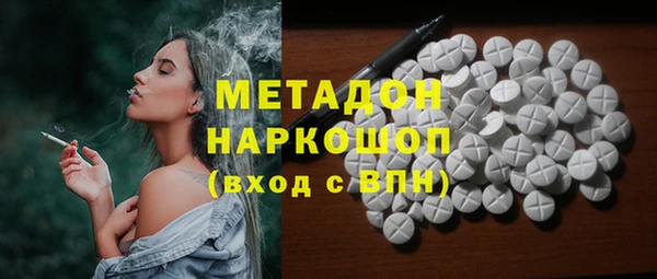 мет Коряжма