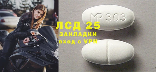 мет Коряжма