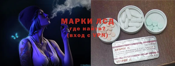 скорость mdpv Костерёво