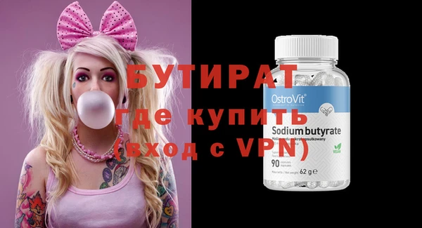 таблы Корсаков