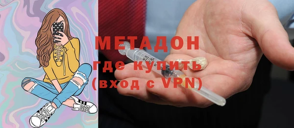 таблы Корсаков