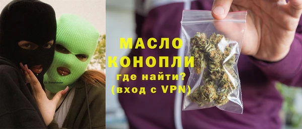 скорость mdpv Костерёво