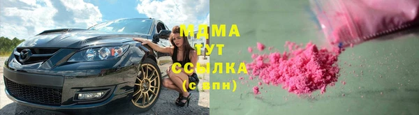 таблы Корсаков