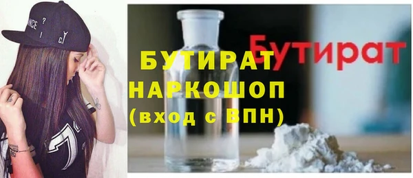 таблы Корсаков