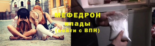 мет Коряжма