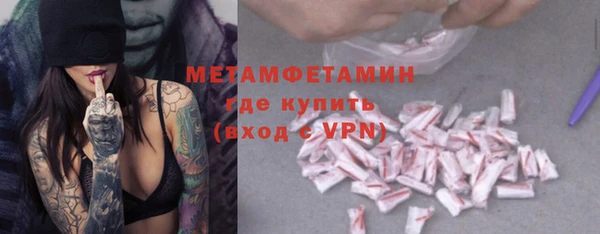скорость mdpv Костерёво