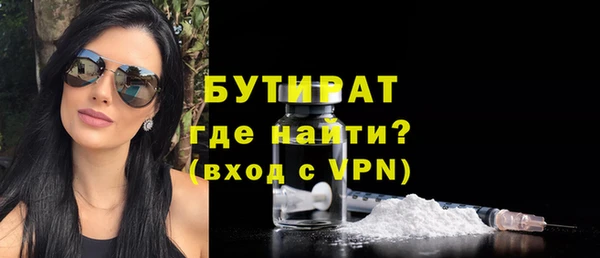скорость mdpv Костерёво