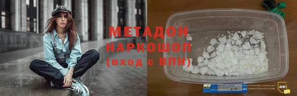 мет Коряжма