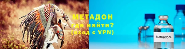 скорость mdpv Костерёво