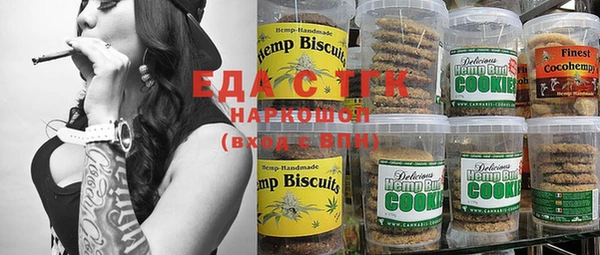 мет Коряжма