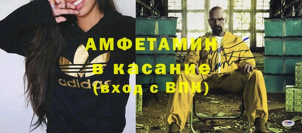 таблы Корсаков