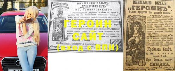 таблы Корсаков