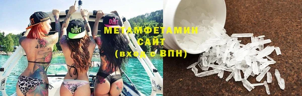 таблы Корсаков