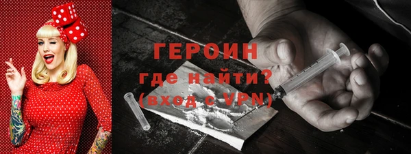 скорость mdpv Костерёво