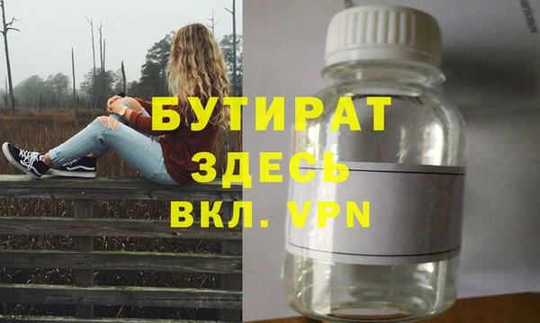 таблы Корсаков