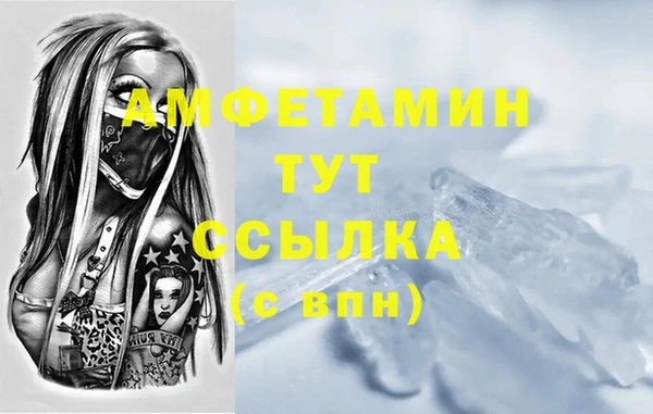 скорость mdpv Костерёво