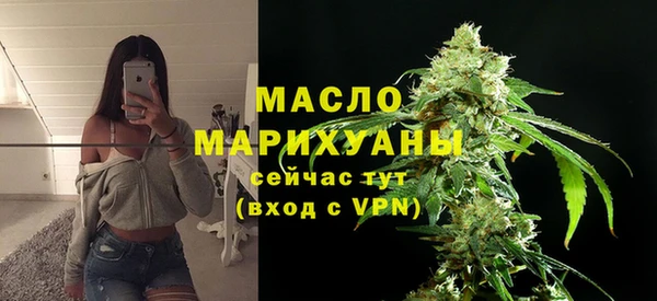 таблы Корсаков