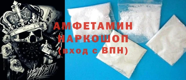 скорость mdpv Костерёво