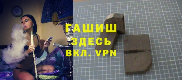 таблы Корсаков
