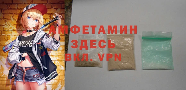таблы Корсаков