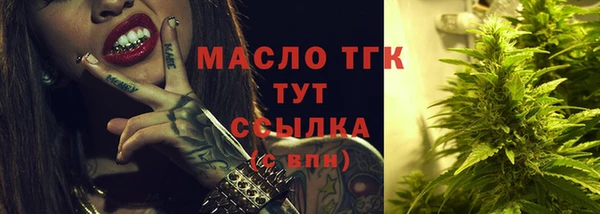 таблы Корсаков