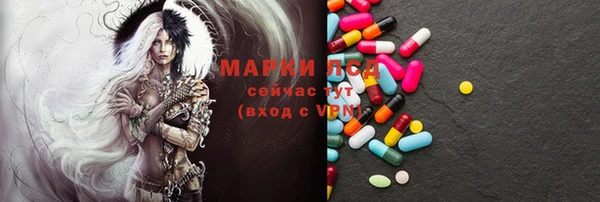 таблы Корсаков