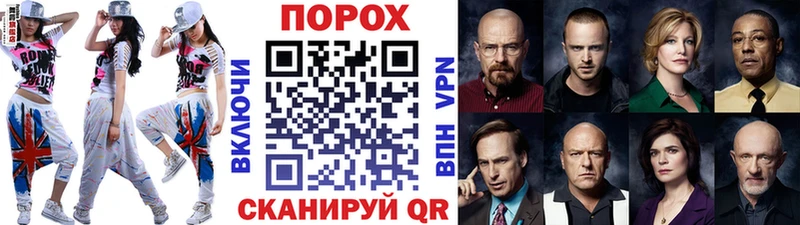 МЕТАМФЕТАМИН Methamphetamine  Купить где  Луховицы 